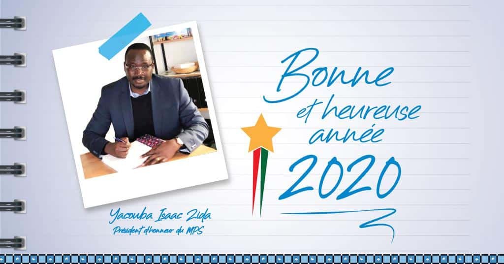 Bonne et heureuse année 2020